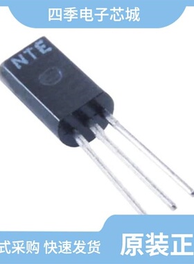 NTE311/NTE315/NTE326