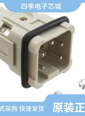 1-1103402-1/1-1102333-2/1-1102319-6