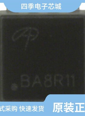 AON6576/AON6578/AON6572
