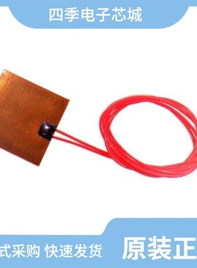 DC-013B-20A/DC-017-25A/DC-028S-25A