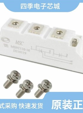 MSFC160-16/MSKD120-12/MSG104