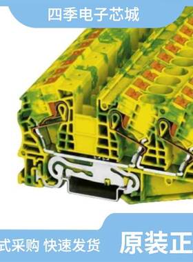 3208773/3208799/3208786