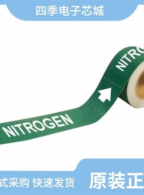 204500-1/204503-1/204502-1