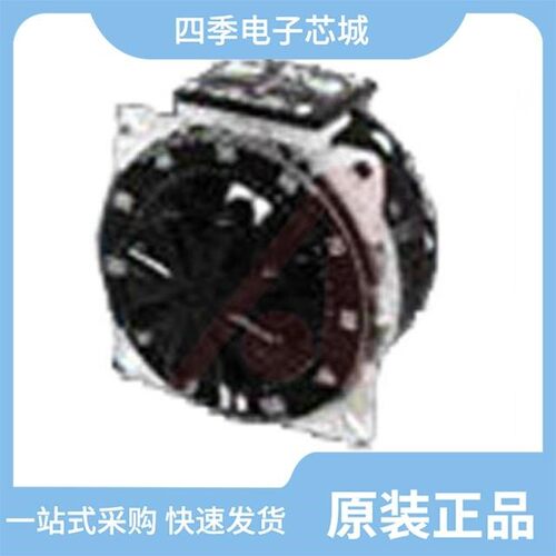 2520C-3/5011CT/501C-2