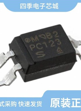 PC12311NSZ1B/PC2SD11NTZAF/PC123X2YUP0F