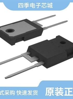 SDUR60P60WT/SDUR3030W/SDUR540