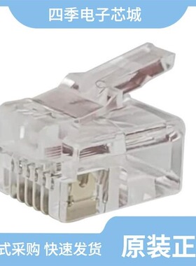 MP6516GF-Z/MP6518GF/MP6519GQ-P