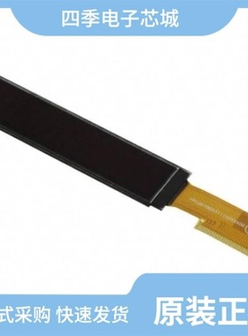 O016N002EWPP5N0000/O016O002CWPP5N0000/O016N002DBPP5N0000