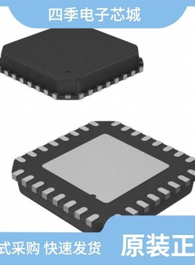 CC1110F8RSP/CC1110F16RSP/CC1110F32RSP