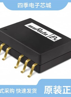 NTFS2405MC/NTFS0515MC/NTFS1205MC