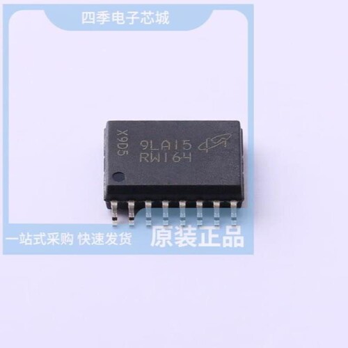 MT25QL256ABA8ESF-0SIT TR 元件