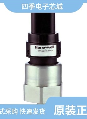 MHR00900BRPNNABA20/MHR00400BYMNNABA01/MHR00500BBPNNABA20