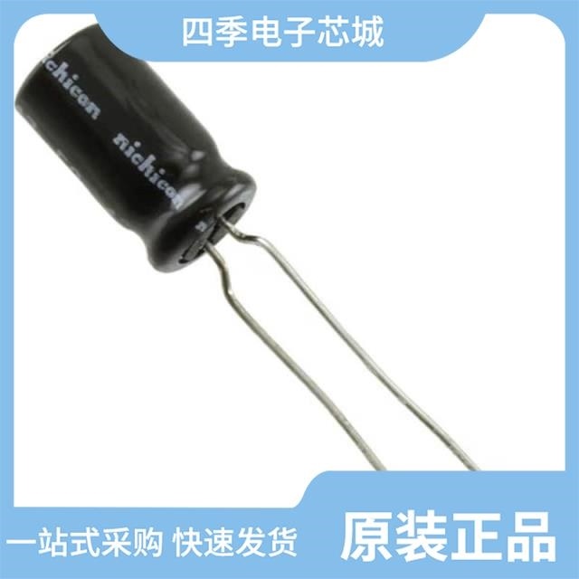 UVZ2D3R3MED UVZ2D221MHD UVZ2DR47MED1TD