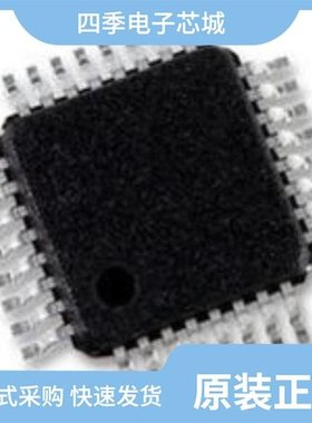 AS2523/AS2524 T/AS2524