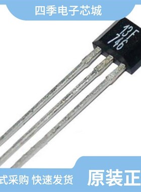 SS41F/SS421L/SS413F