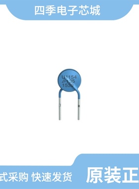 B59142U120B53/B59154C1130B140/B59173C1130A151