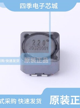 ACPR1208S680MT/ACPR1208S270MT/ACPR1208S4R7MT