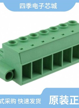 1967867/1967812/1967825