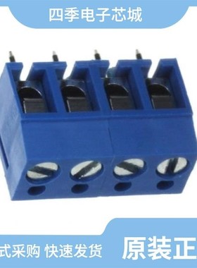 OSTTA054163/OSTTA074163/OSTTA030161