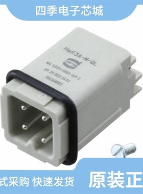 09200030623/09200035448/09200032733