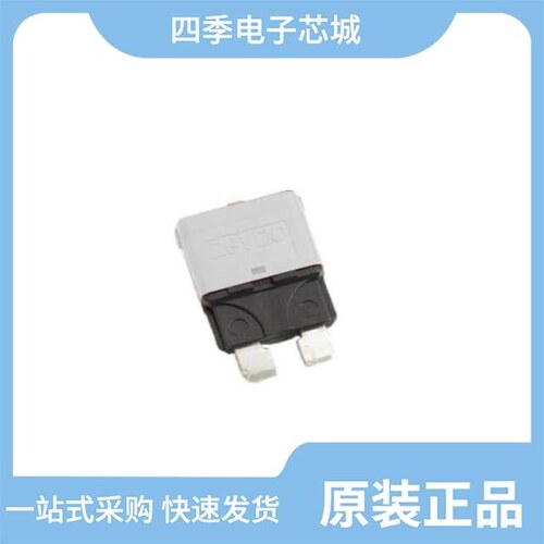 MRCBP4-PL-25A/MRCBP4-PL-5A/MRCBP4-PL-30A