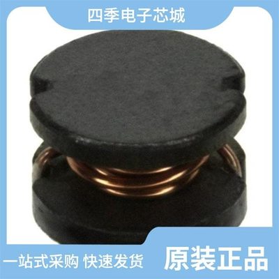 784776133/784776122/784775139