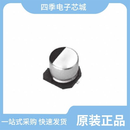 VZH101M1JTR-1010/VZH101M1JTR-1313/VZH102M1CTR-1313