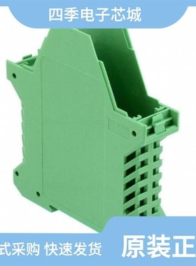 2907196/2907192/2907195