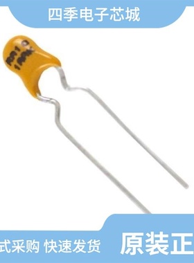 NTE16007-ECG/NTE16008-ECG/NTE16011-ECG