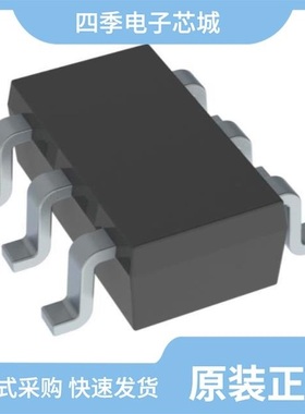 SI3948DV-T1-GE3/SI3951DV-T1-E3/SI3948DV-T1-E3