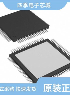 ADS54T02IZAY/ADS5444IPFP/ADS54J69IRMP