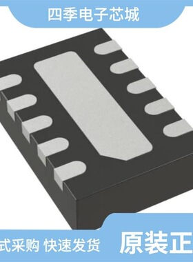 LTC4223IDHD-1#TRPBF/LTC4223IDHD-2#TRPBF/LTC4224IDDB-2#TRMPBF