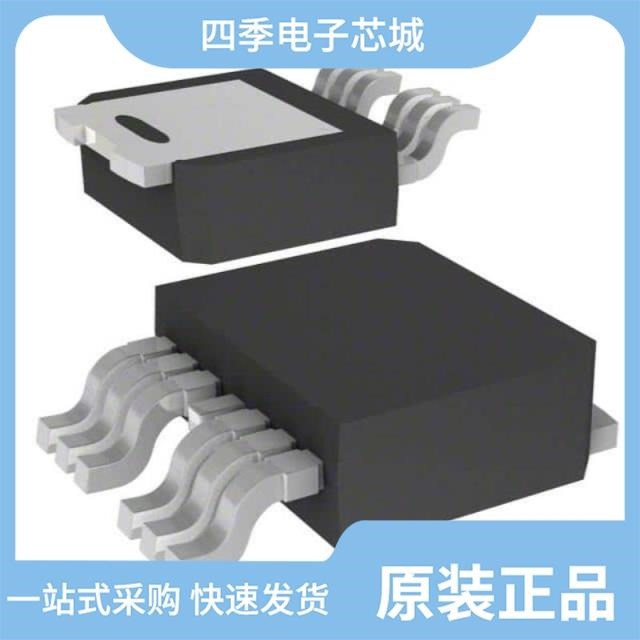 VN5E010AH-E VN5E010MHTR-E VN5E016AHTR-E