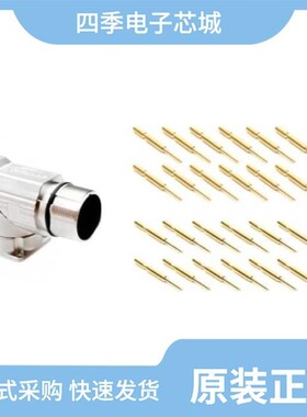 MA7RAE1201-KIT/MA7RAP1702S-KIT/MA7RAP1602-KIT