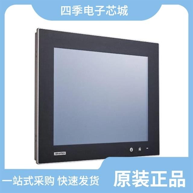 ETM-RES05U-EEH4EE/FPM-1150G-RVAE/FPM-2120G-R3BE