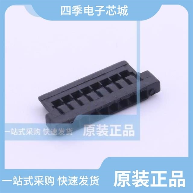 A1257WV-S-8P-LCP A1256H-8P A1256H-15P