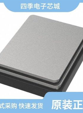 NX2016SA-48M-EXS00A-CS08718 新品