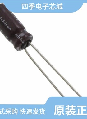 UPM2D010MPD/UPM2D4R7MPD1TD/UPM2D010MPD1TD