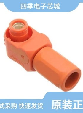 SLPPA16BNB2/SLPPA25BNO0/SLPPA25BNB1