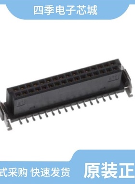 1714980/1714932/1714917