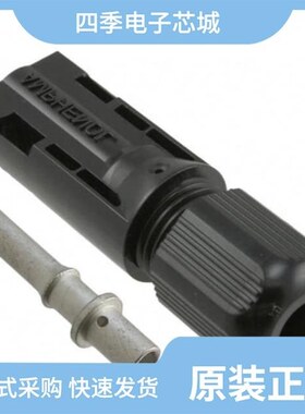 H4CMC4DI/H4CMC4DIS/H4CME8DM