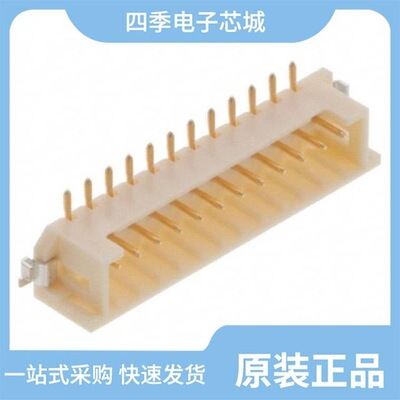 DF3E-6P-2V(21)/DF3E-2428SCF/DF3E-6P-2H(54)