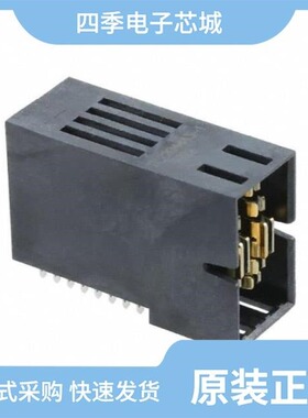 2204446-2/2204440-8/2204422-3