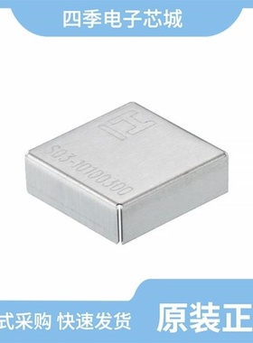 S035066/S035064/S035062