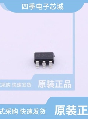 APM29301B/APMV2001C/APMY1801C