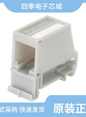CMD-HHLR-433-MD/CAEK-2.4-SMA/CMD-HHCP-433-MD