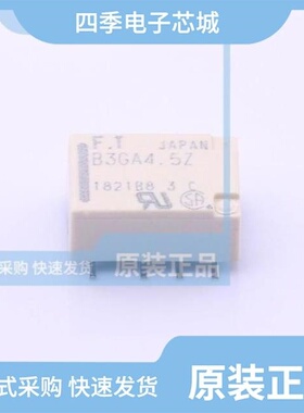 FTR-B4CA012Z/FTR-B3GA4.5Z-B10-DP3/FTR-B4GA4.5Z-B05