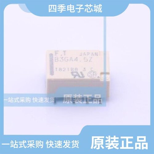 FTR-B4GA4.5Z-B05/FTR-B4CA012Z/FTR-B3GA4.5Z-B10-DP3