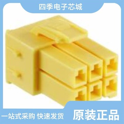 177903-1/177901-4/177900-4