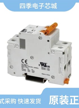 1020043/1020025/1020070